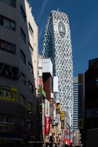 Mode Gakuen Cocoon Tower, Tokyo
