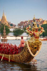 Royal Barge Narai Song Suban – H.M. King Rama IX