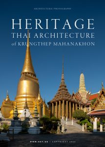 The Heritage Thai Architecture